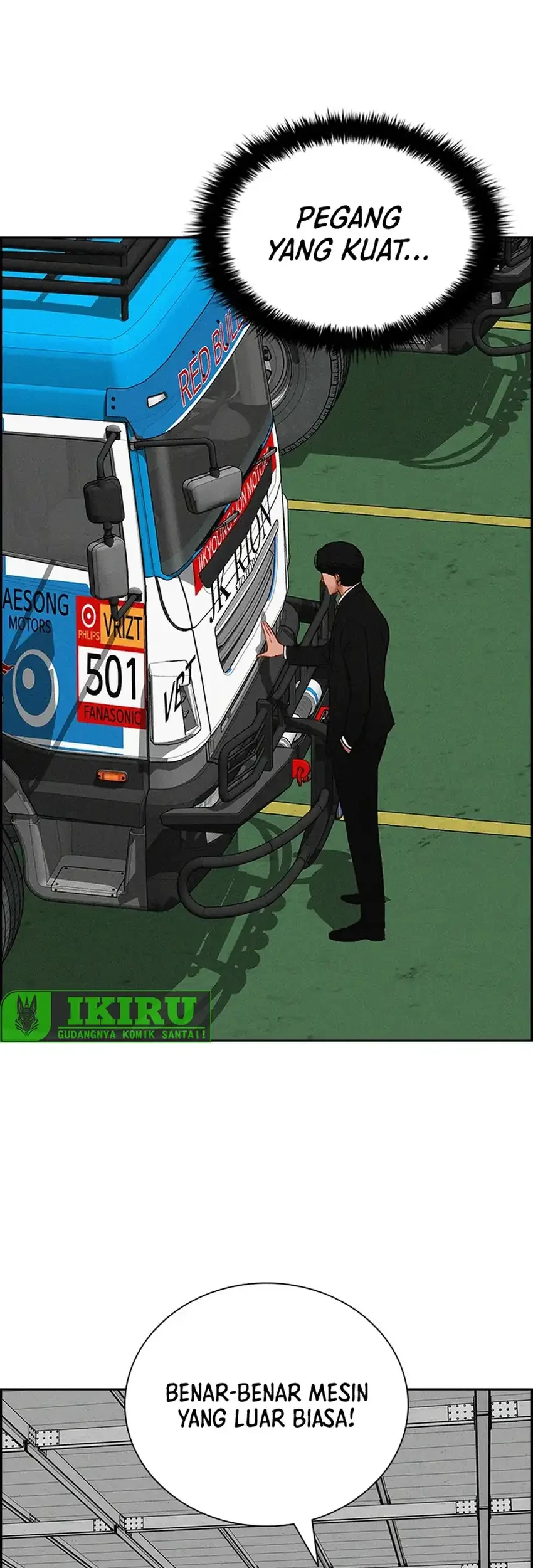 Lord of Money Chapter 236 Gambar 54