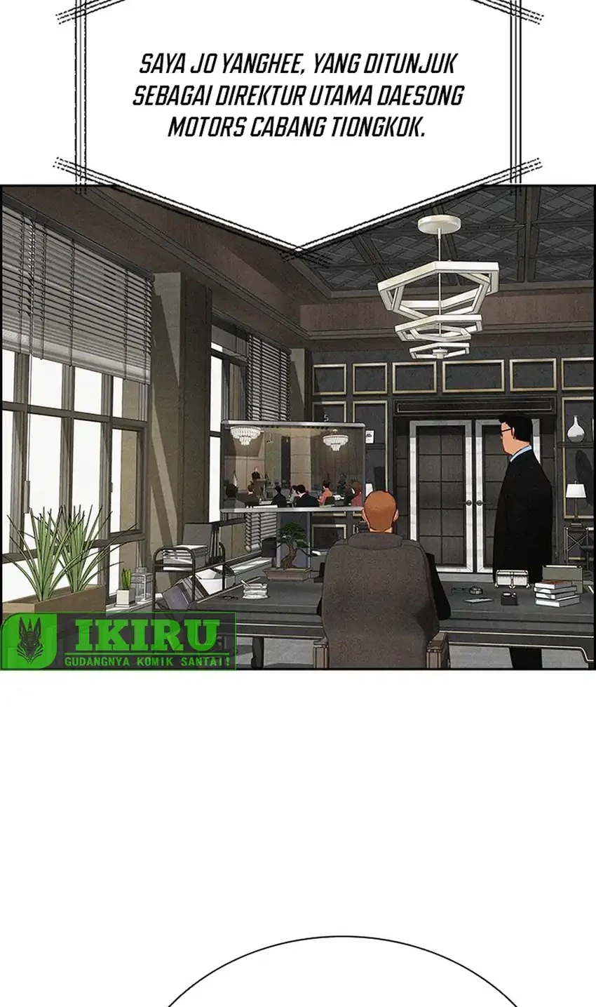 Lord of Money Chapter 236 Gambar 3