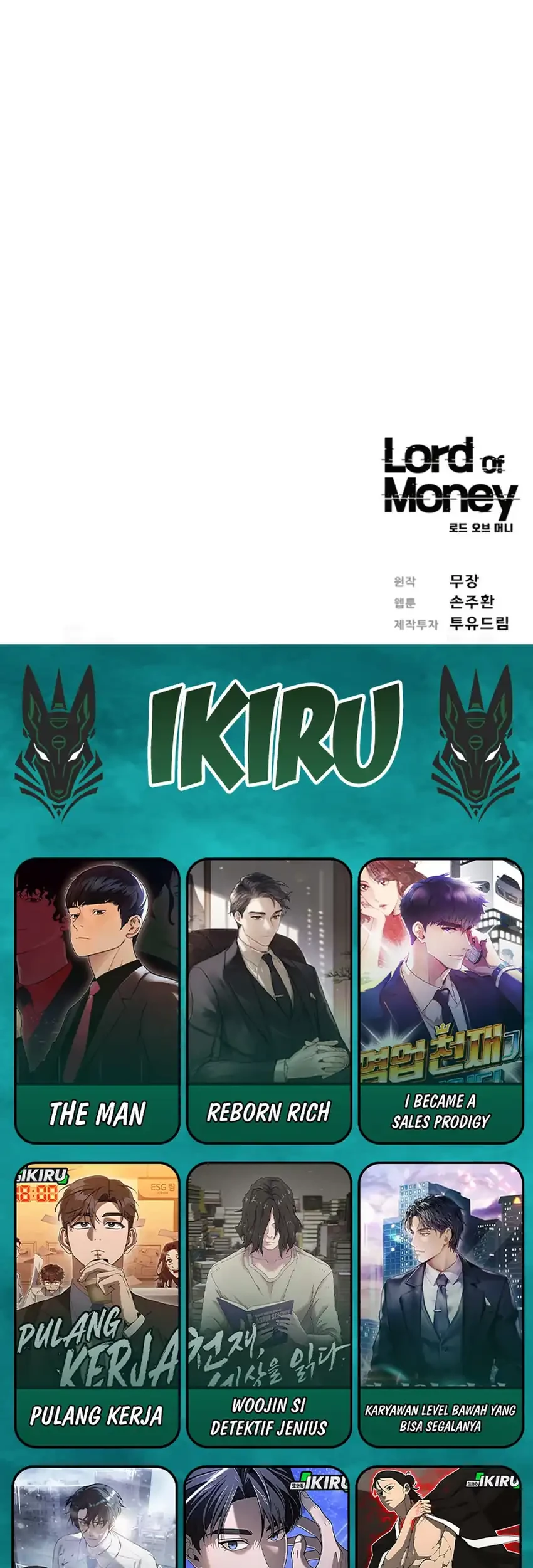 Lord of Money Chapter 236 Gambar 68