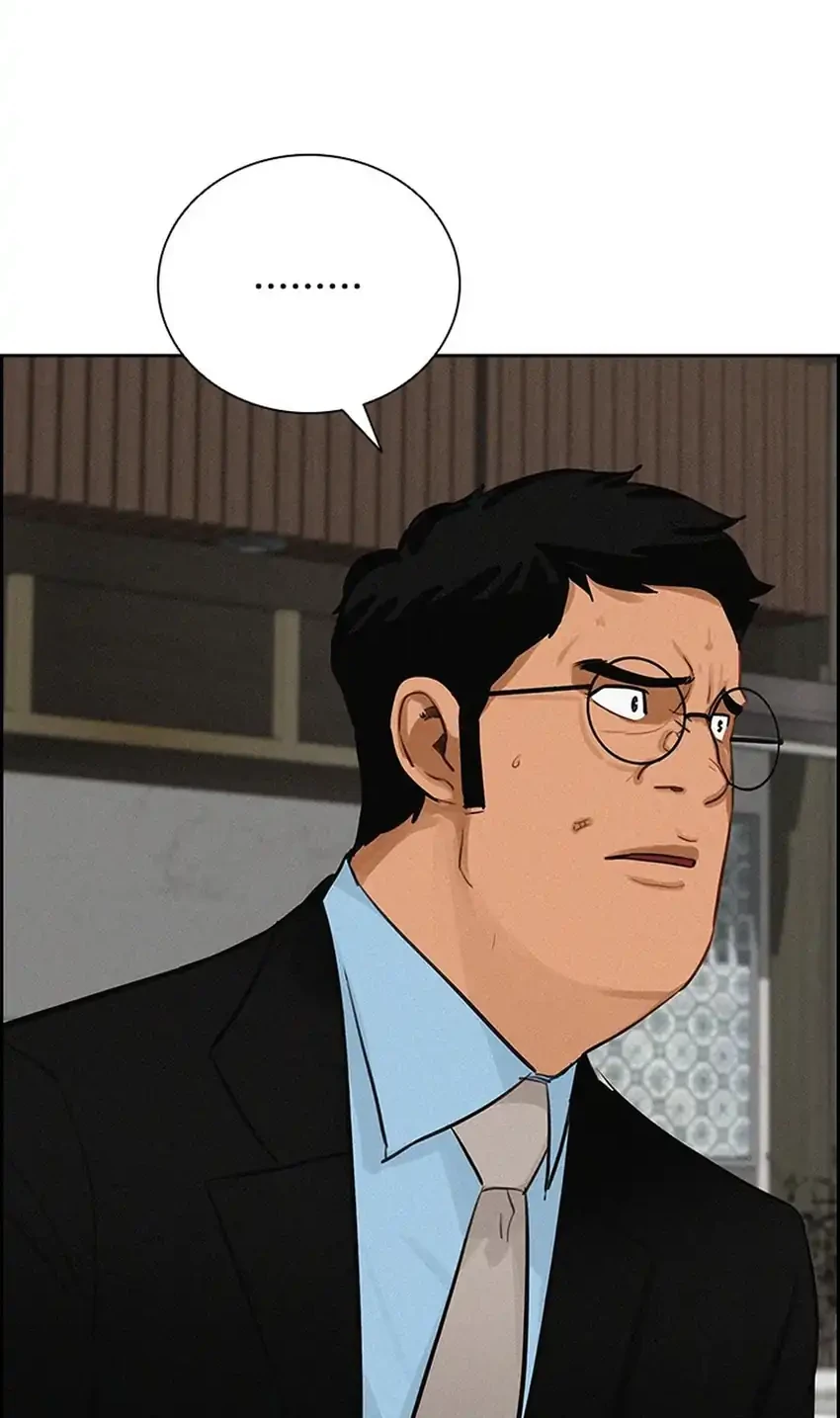 Lord of Money Chapter 236 Gambar 17