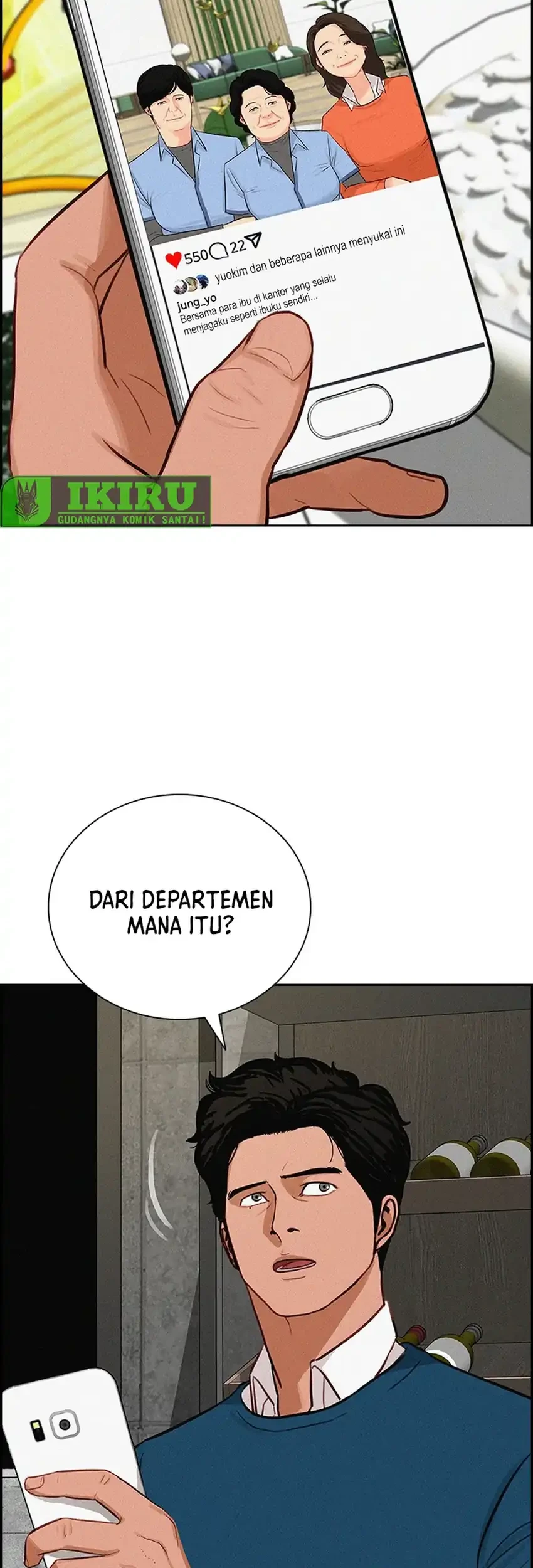 Lord of Money Chapter 237 Gambar 23