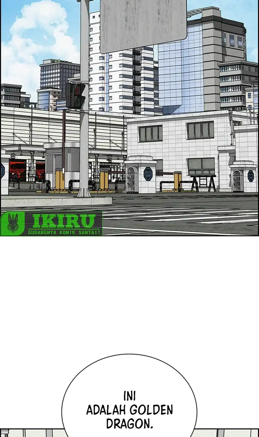 Manhwa Lord of Money Chapter 237 gambar nomor 2