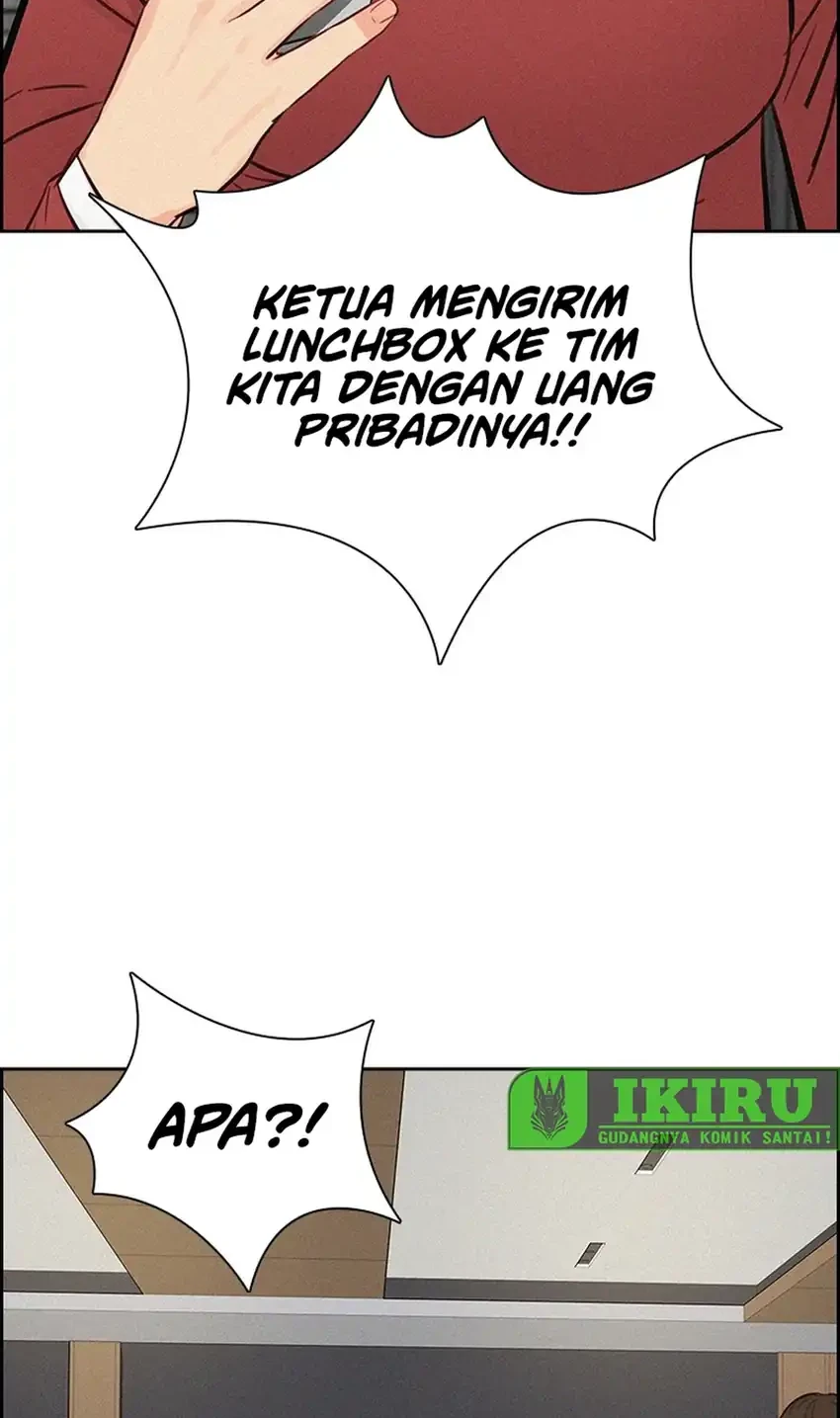 Lord of Money Chapter 237 Gambar 42