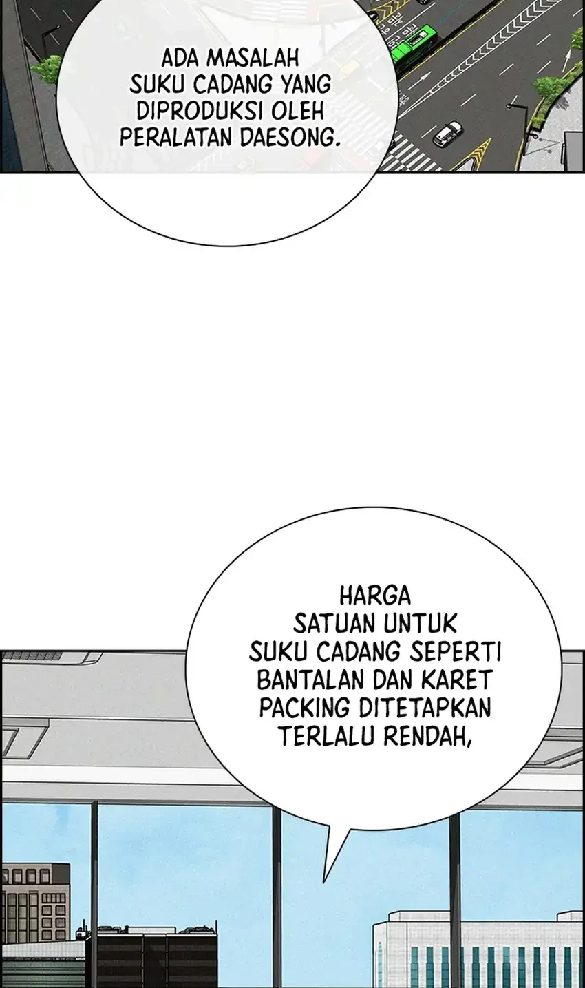 Lord of Money Chapter 237 Gambar 46