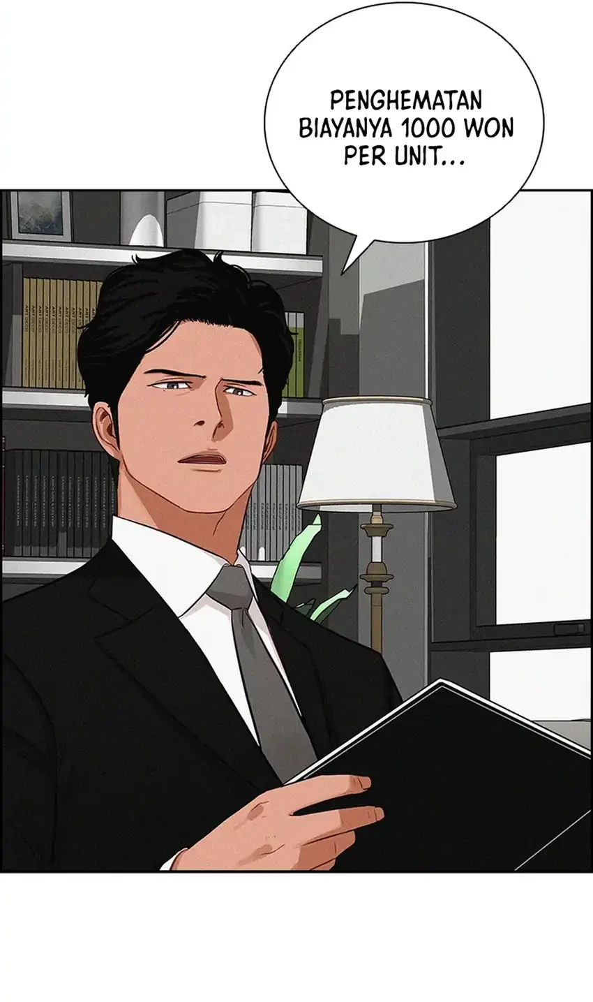 Lord of Money Chapter 237 Gambar 48