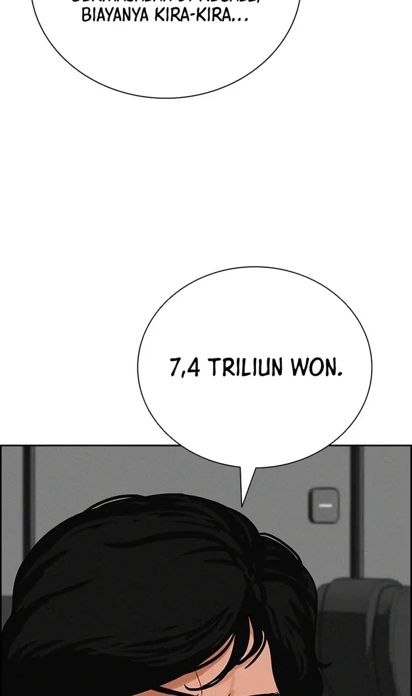 Lord of Money Chapter 237 Gambar 54