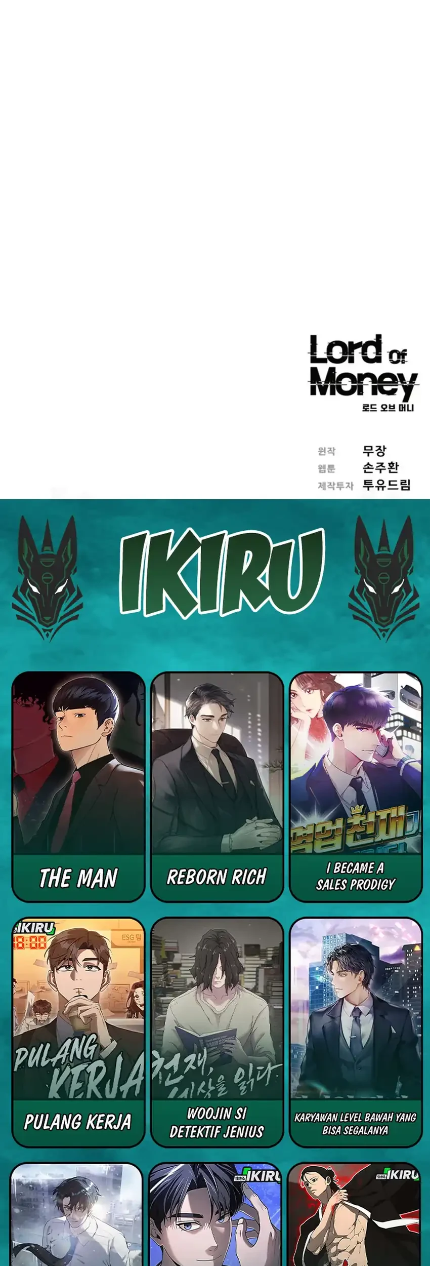 Lord of Money Chapter 237 Gambar 67