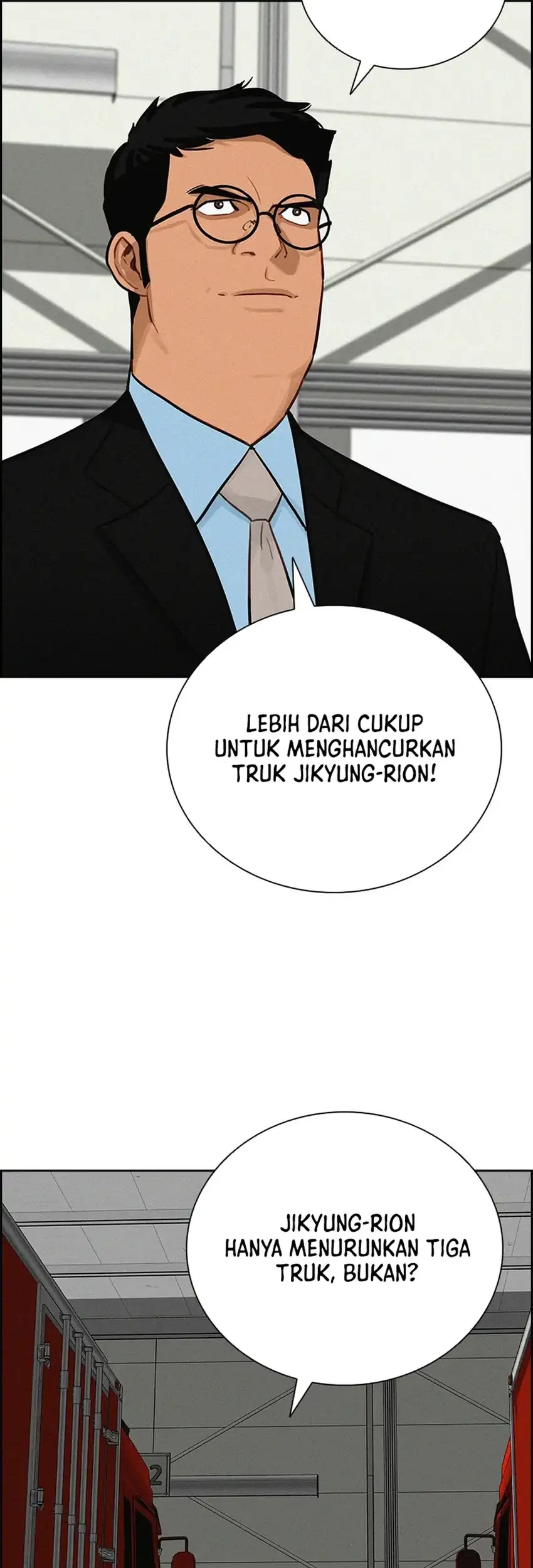 Lord of Money Chapter 237 Gambar 5