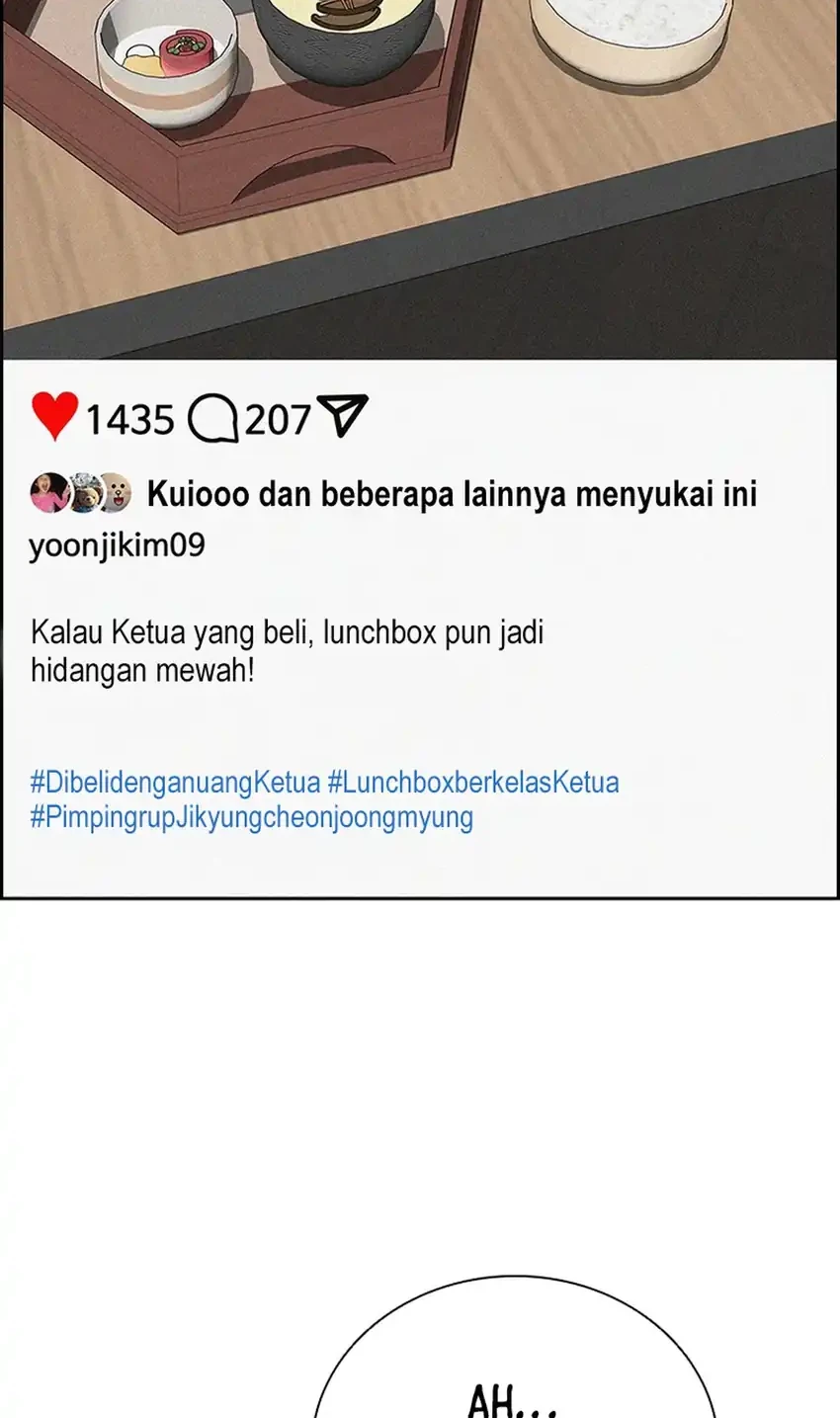 Lord of Money Chapter 237 Gambar 18