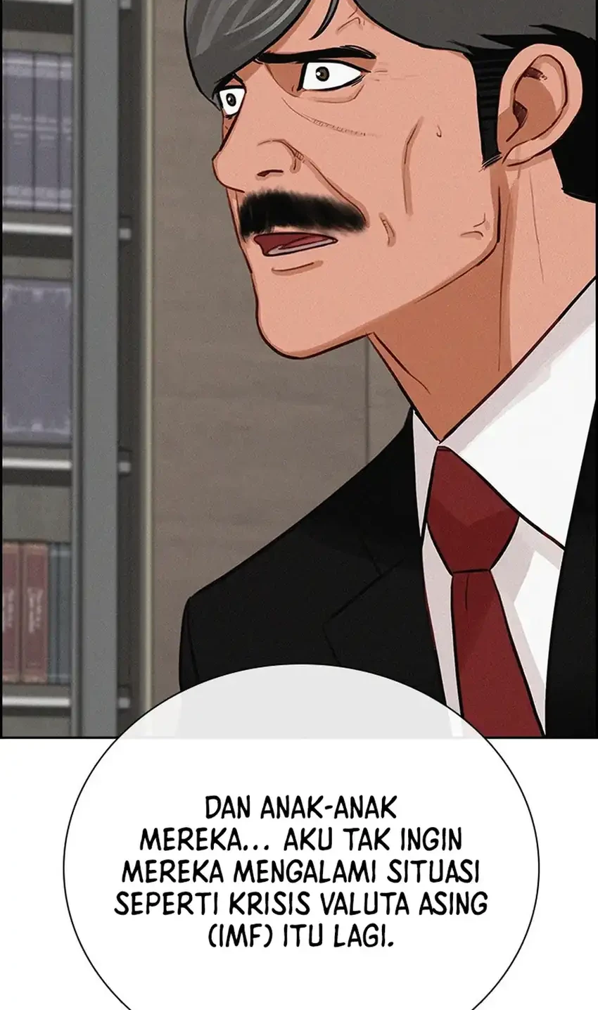 Lord of Money Chapter 238 Gambar 66