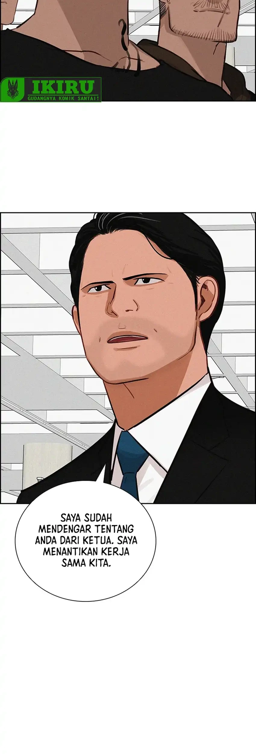 Lord of Money Chapter 238 Gambar 5