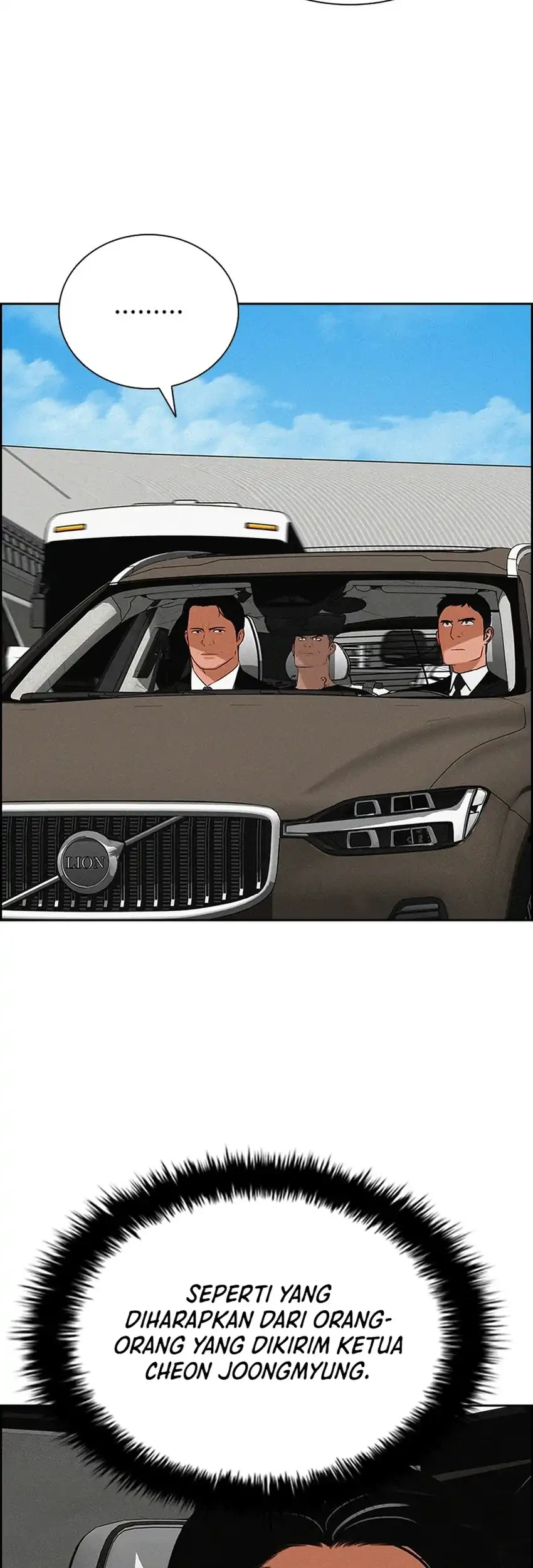 Lord of Money Chapter 238 Gambar 9