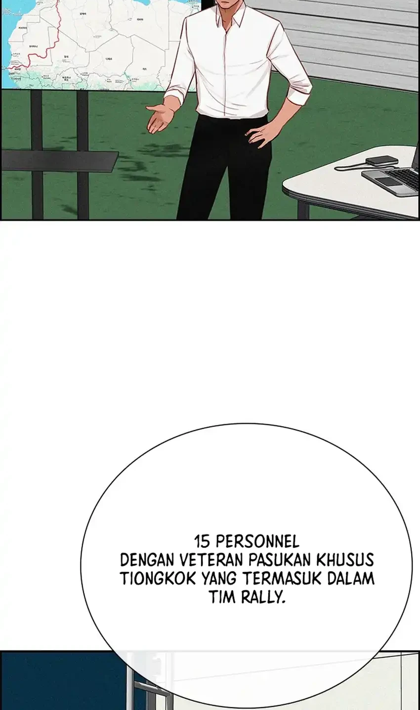 Lord of Money Chapter 238 Gambar 16