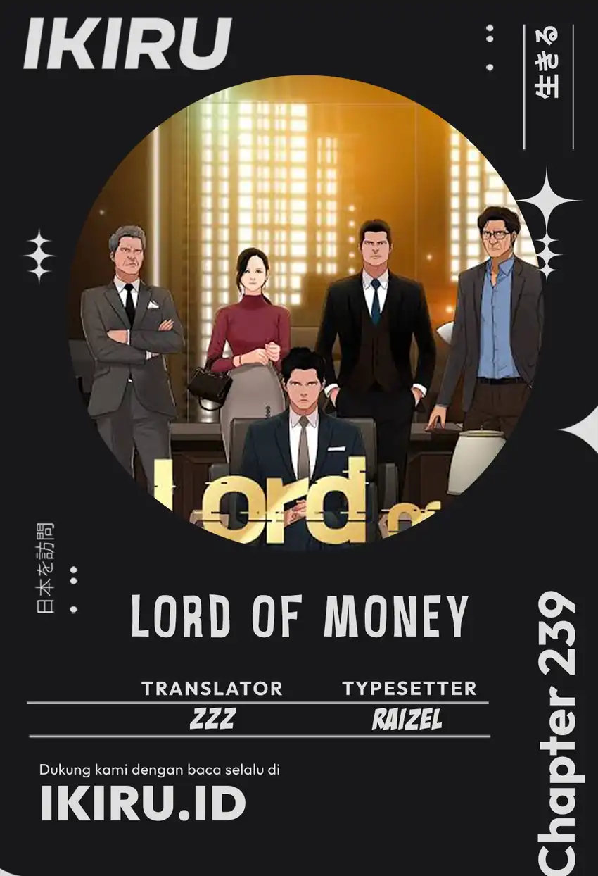 Komik Lord of Money Chapter 239 gambar nomor 1