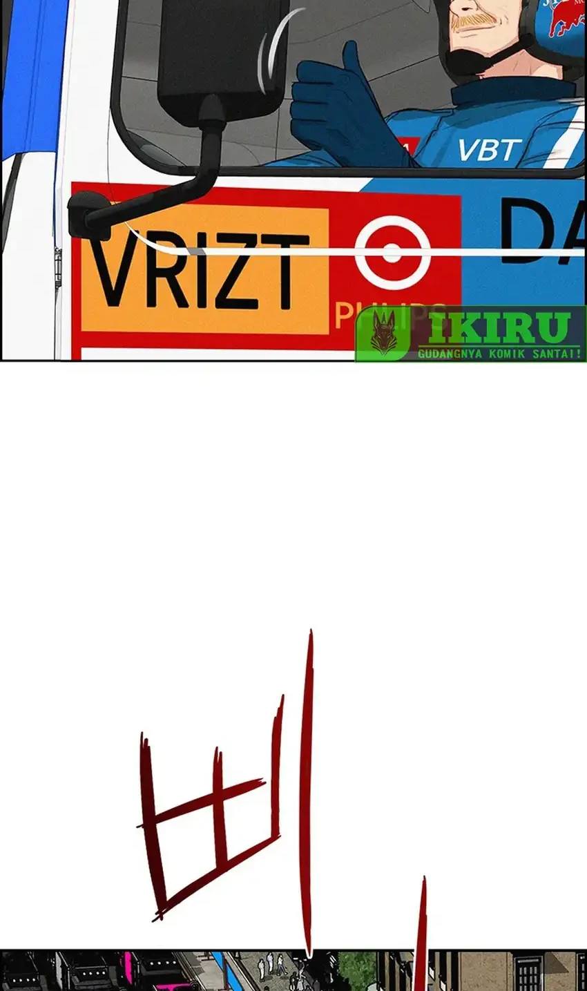 Lord of Money Chapter 239 Gambar 35