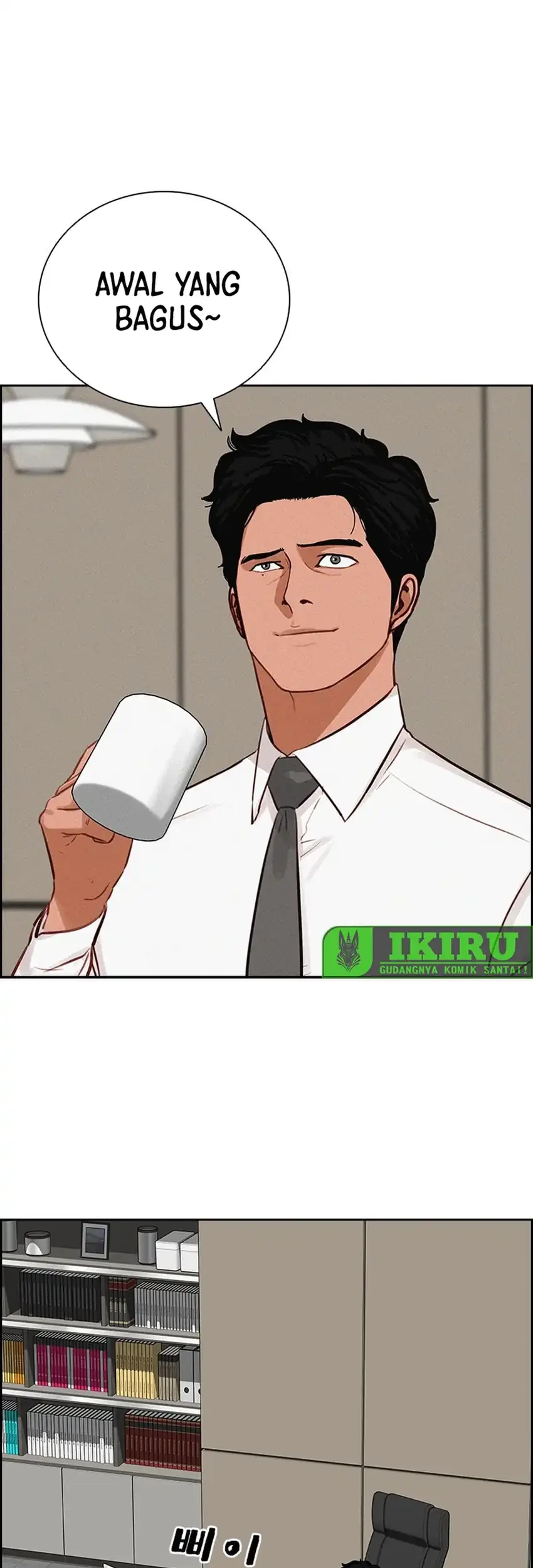 Lord of Money Chapter 239 Gambar 56