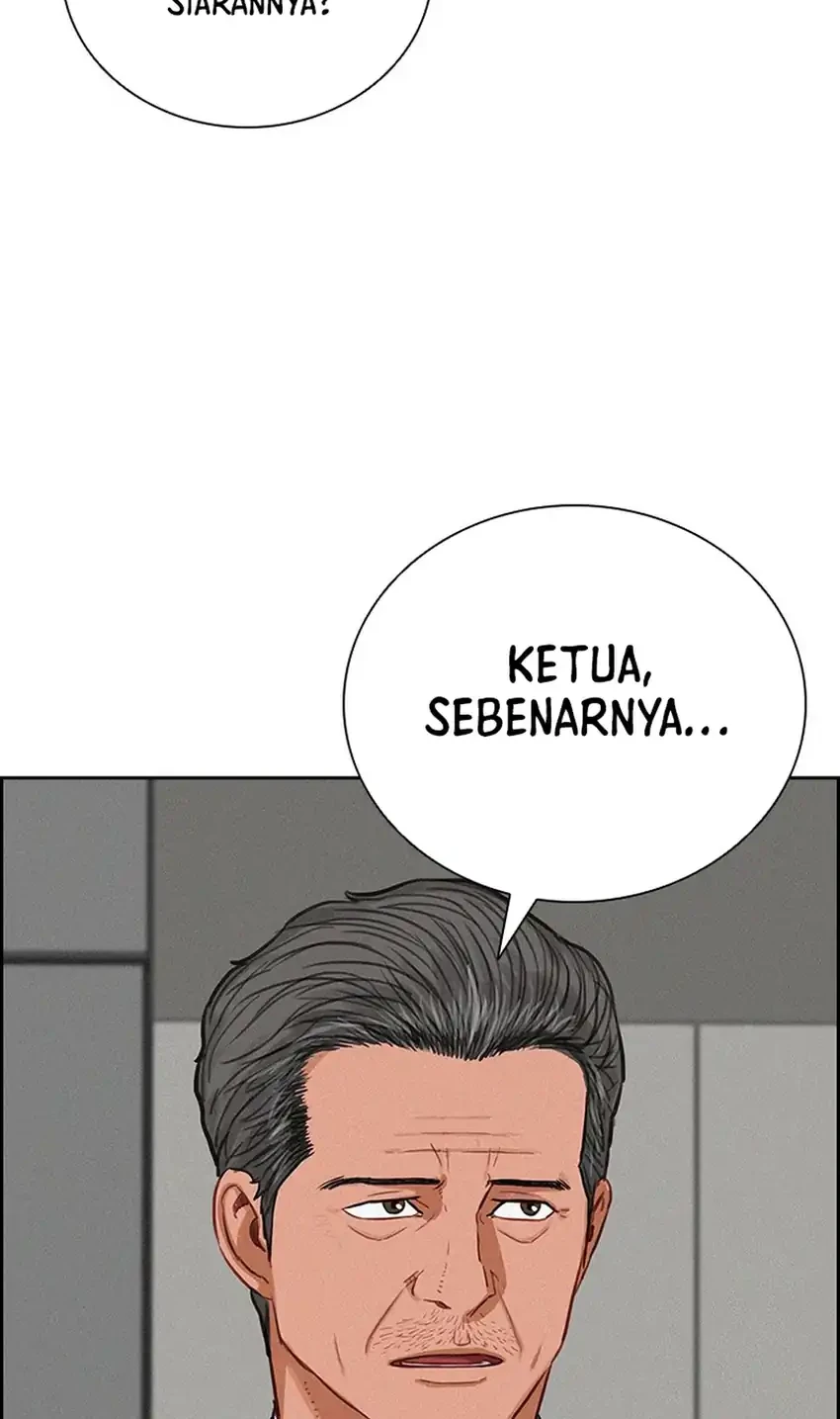 Lord of Money Chapter 239 Gambar 59