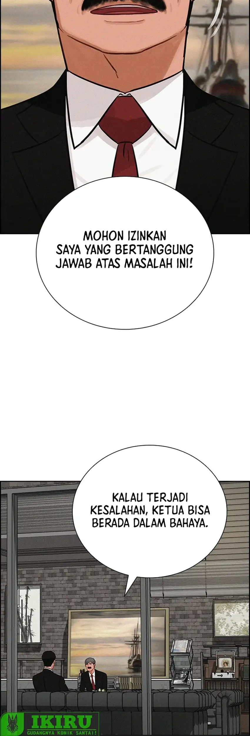 Lord of Money Chapter 239 Gambar 8