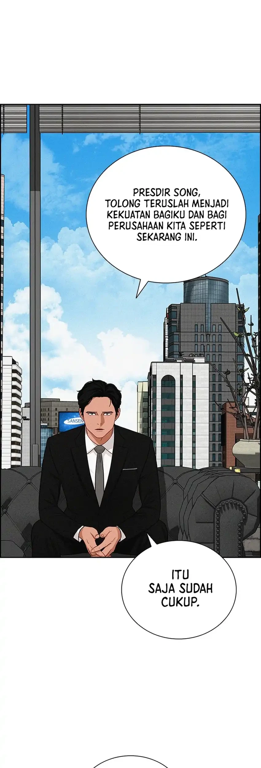 Lord of Money Chapter 239 Gambar 12