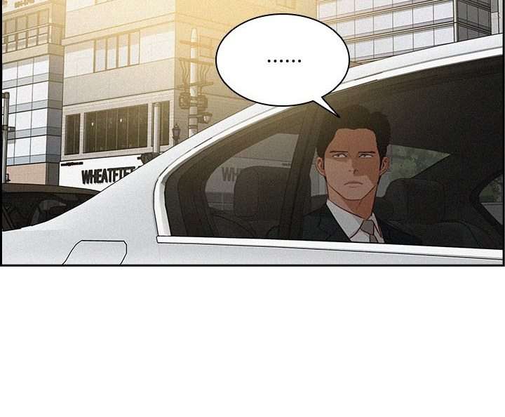 Lord of Money Chapter 24 Gambar 30