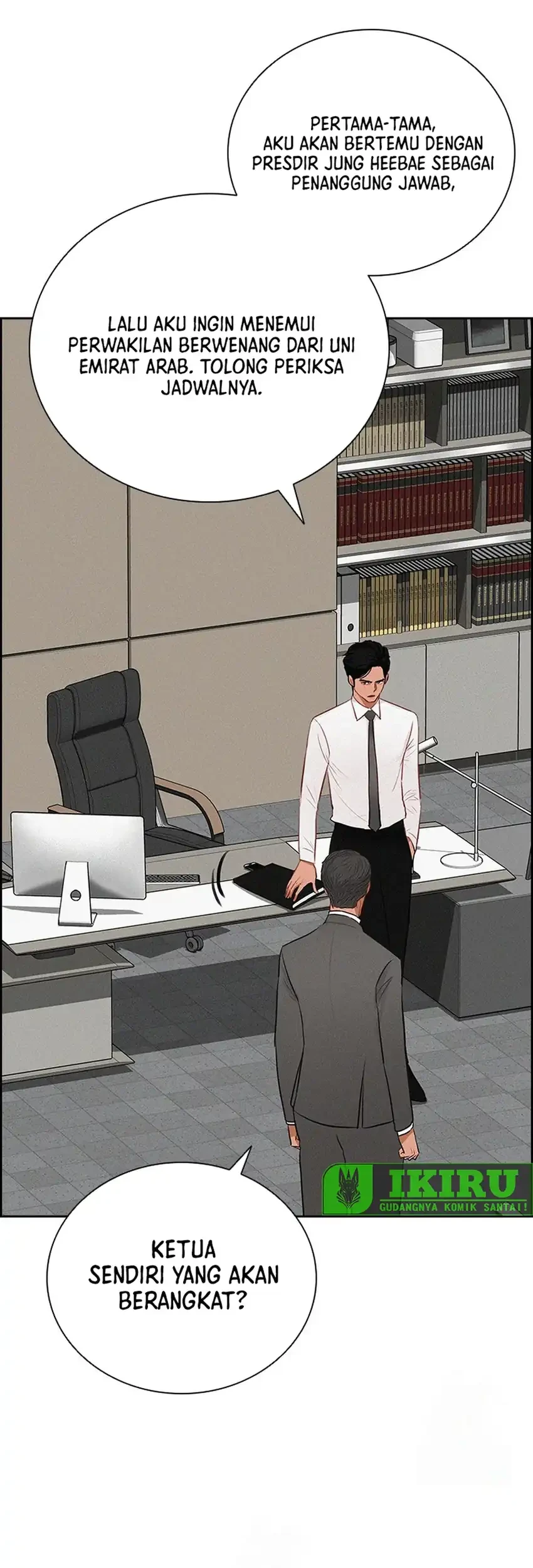 Lord of Money Chapter 240 Gambar 21