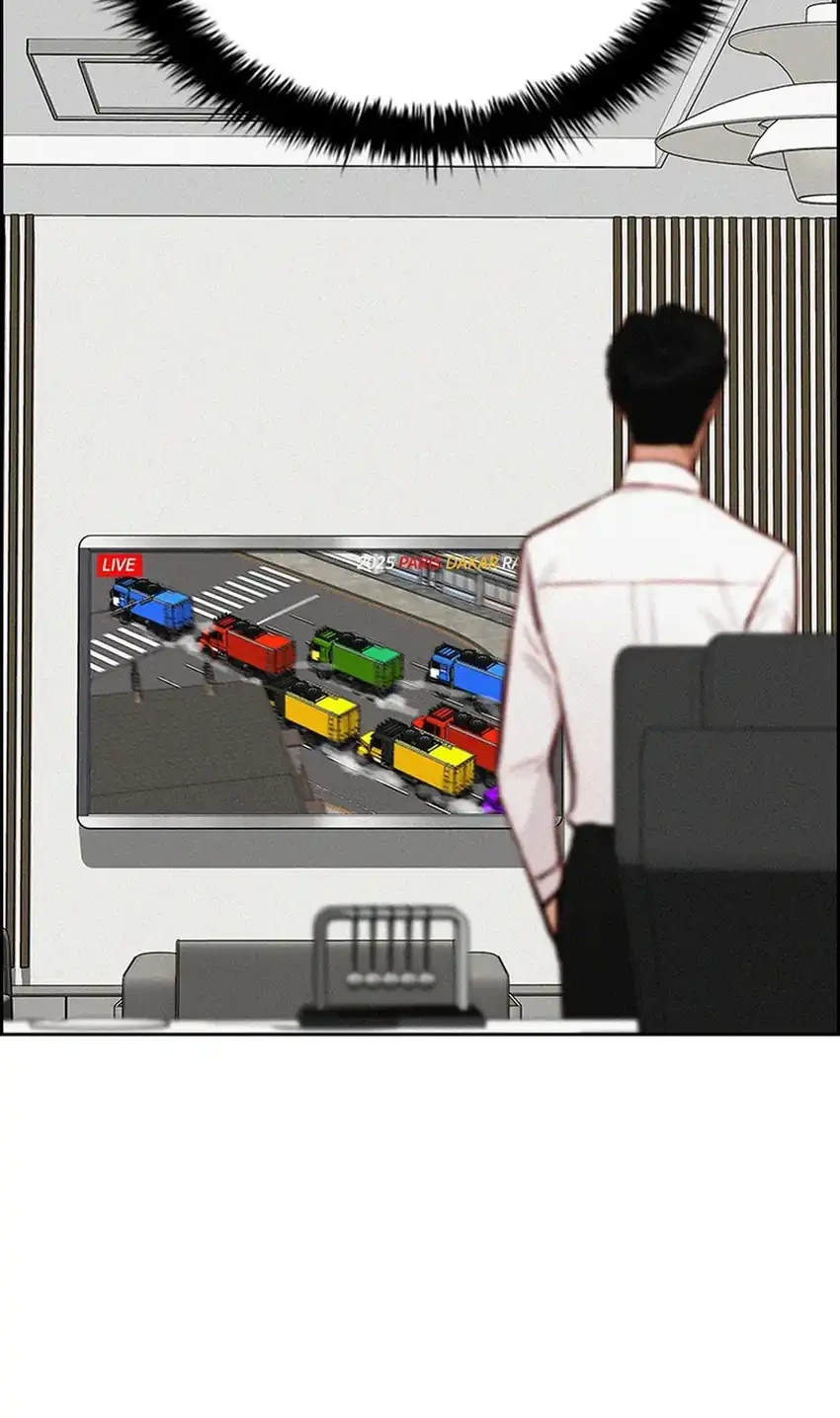 Lord of Money Chapter 240 Gambar 24