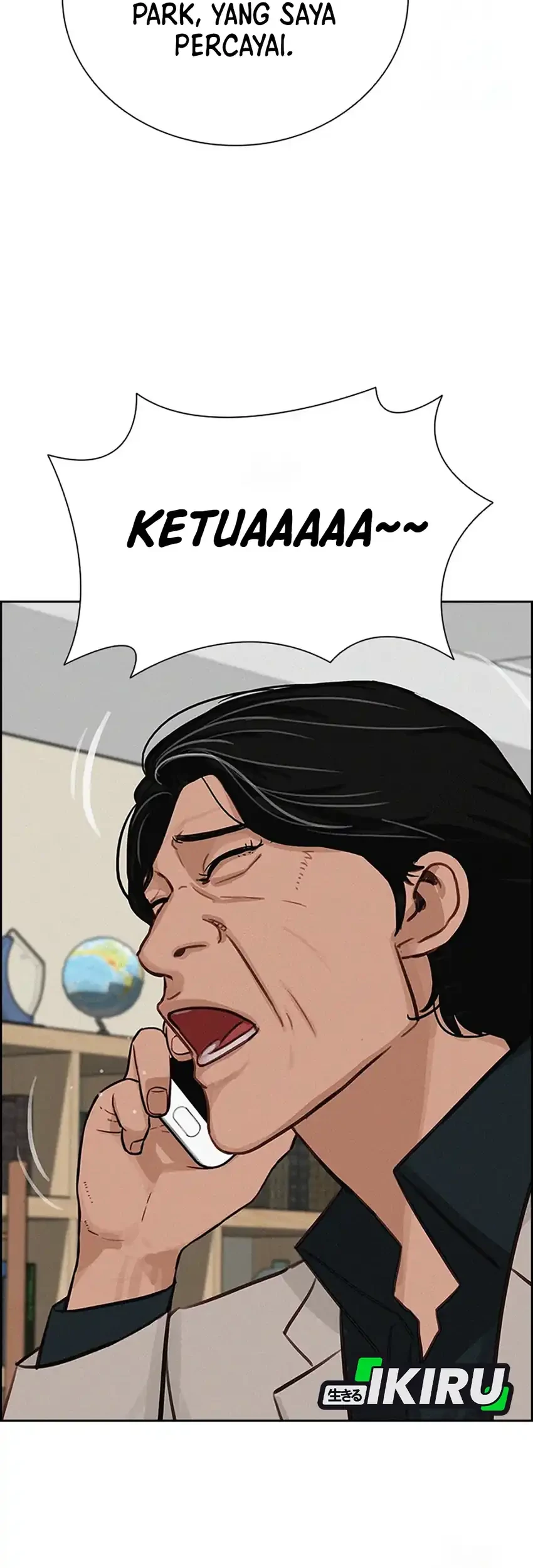 Lord of Money Chapter 241 Gambar 19