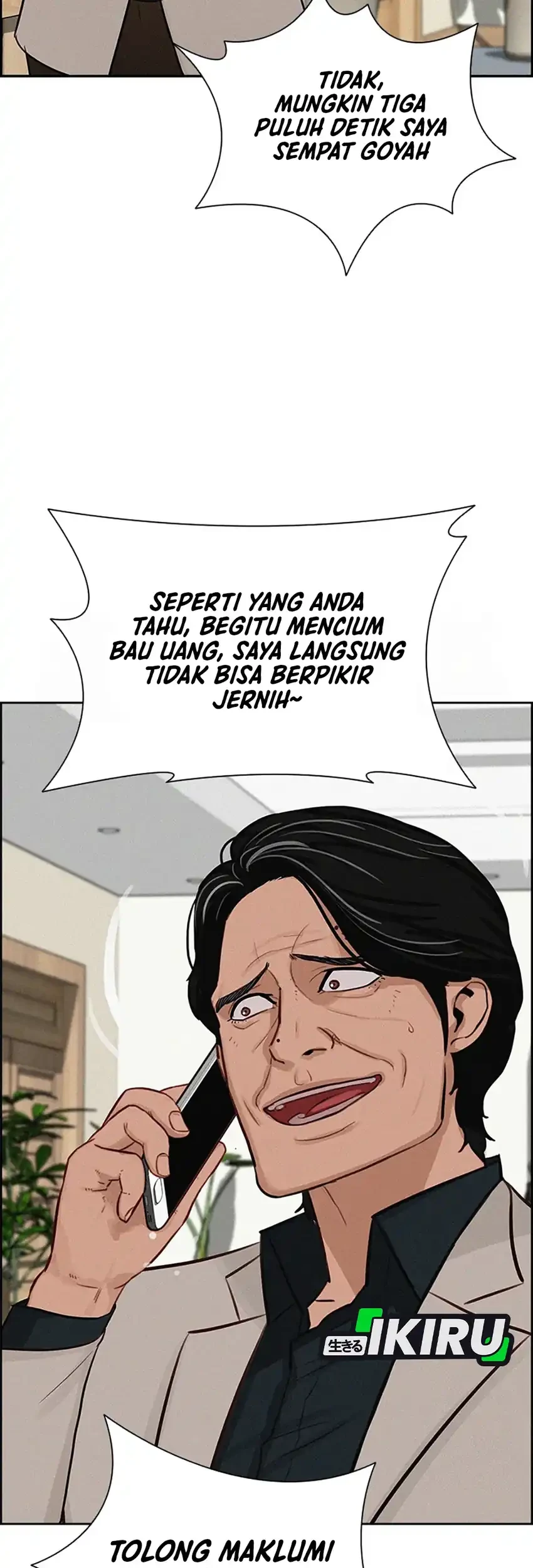 Lord of Money Chapter 241 Gambar 21