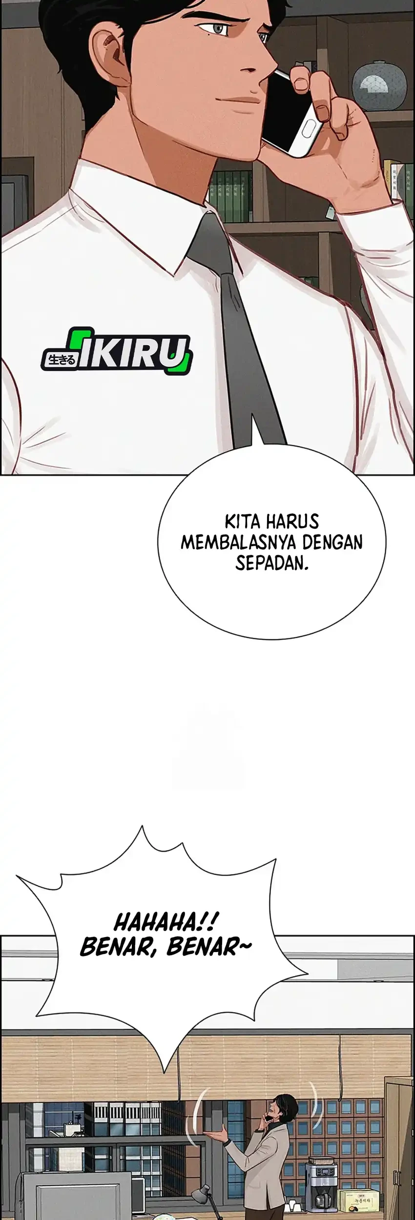 Lord of Money Chapter 241 Gambar 23