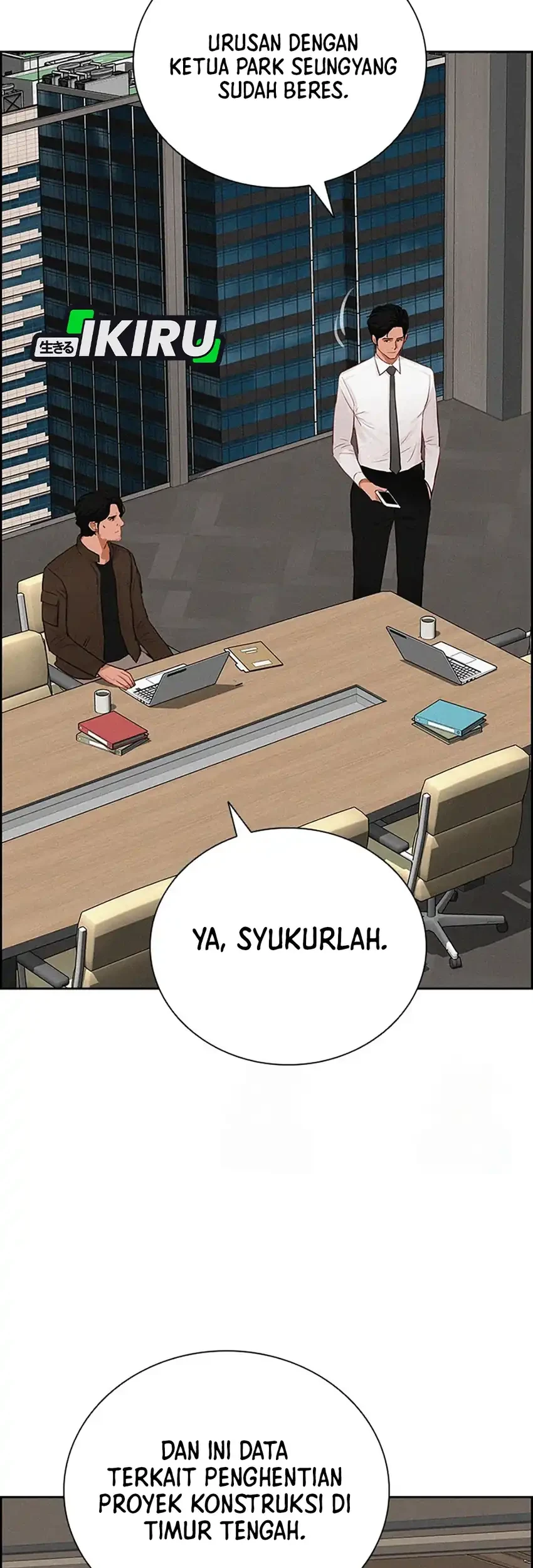 Lord of Money Chapter 241 Gambar 25