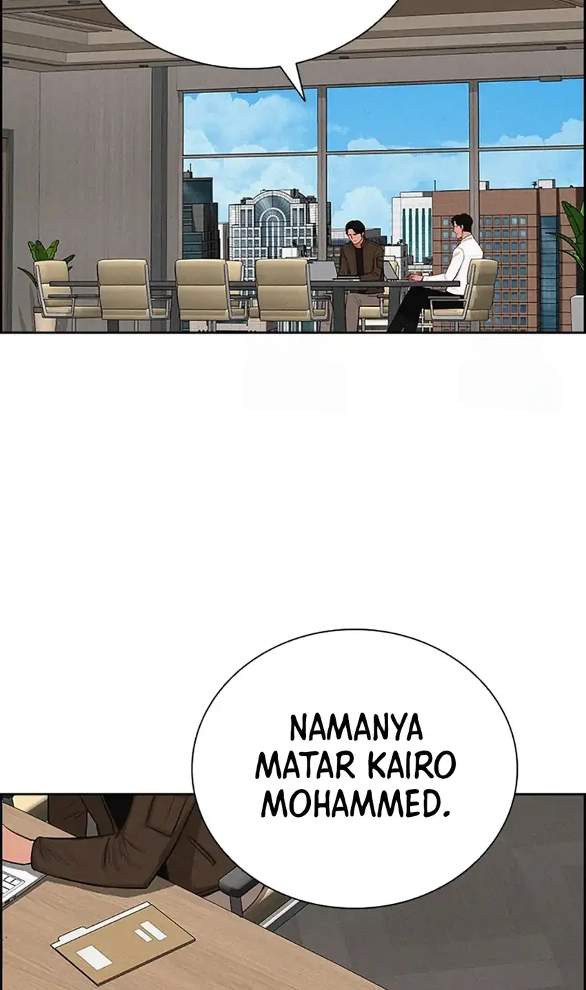 Lord of Money Chapter 241 Gambar 26