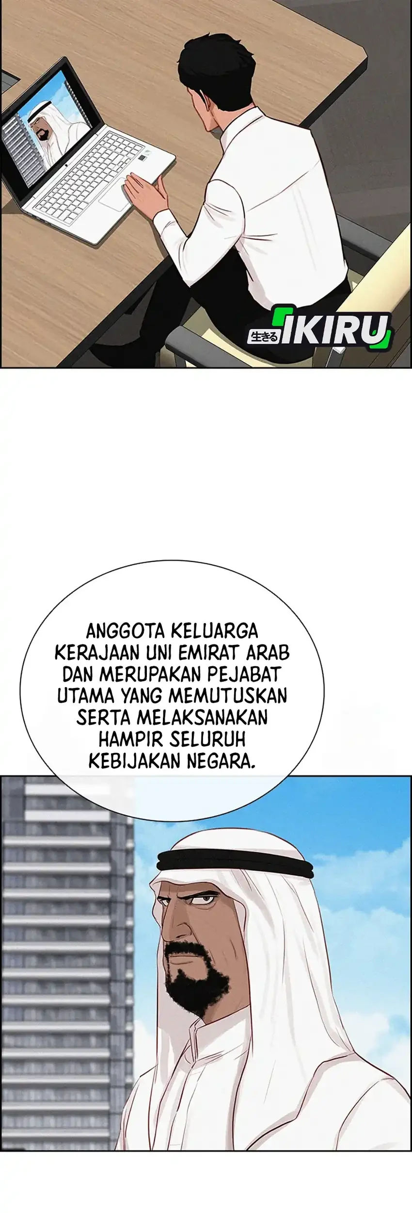 Lord of Money Chapter 241 Gambar 27