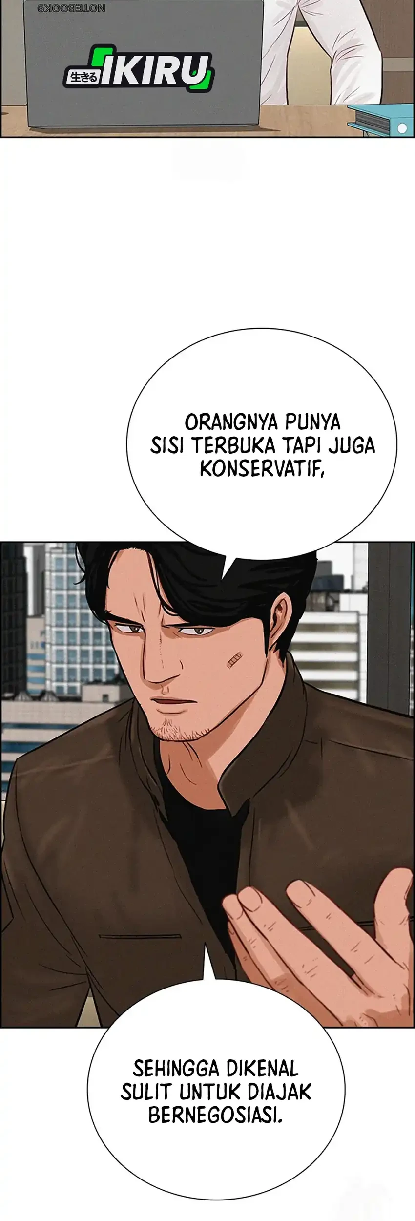 Lord of Money Chapter 241 Gambar 29
