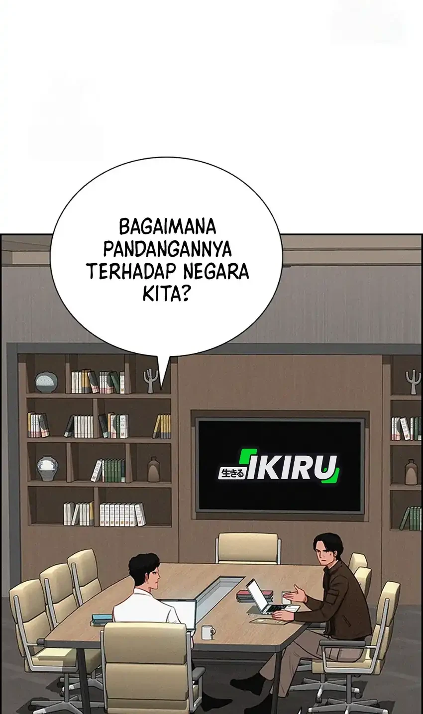 Lord of Money Chapter 241 Gambar 30