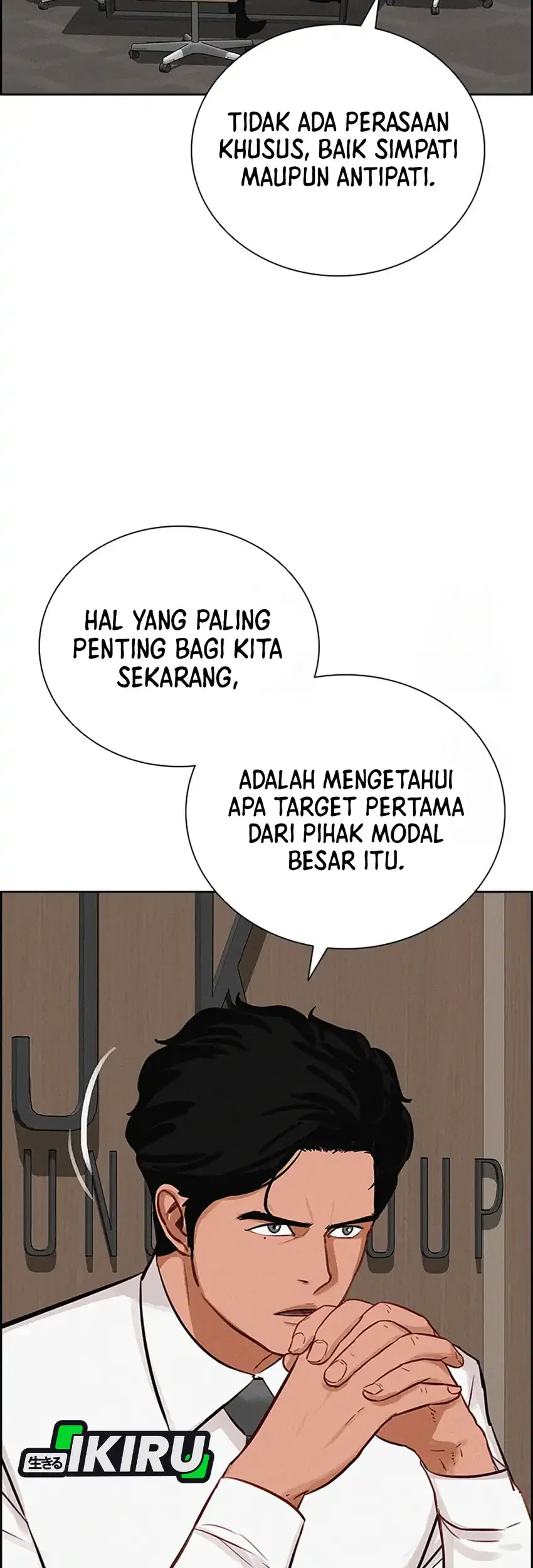 Lord of Money Chapter 241 Gambar 31
