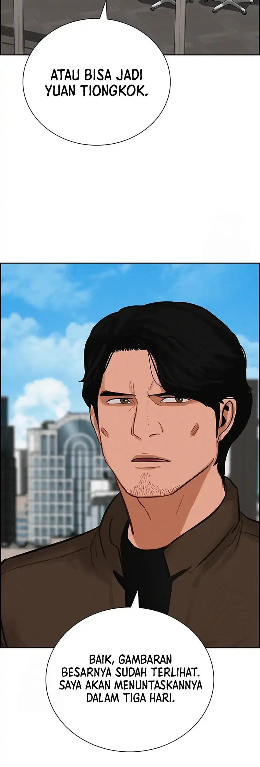 Lord of Money Chapter 241 Gambar 33