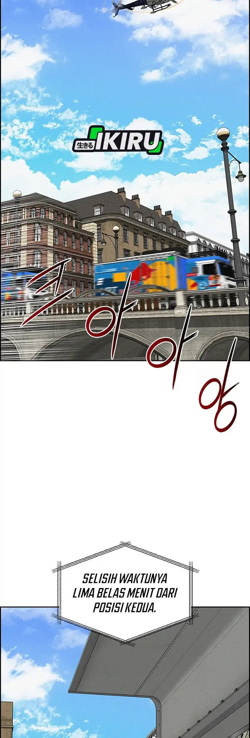 Lord of Money Chapter 241 Gambar 39