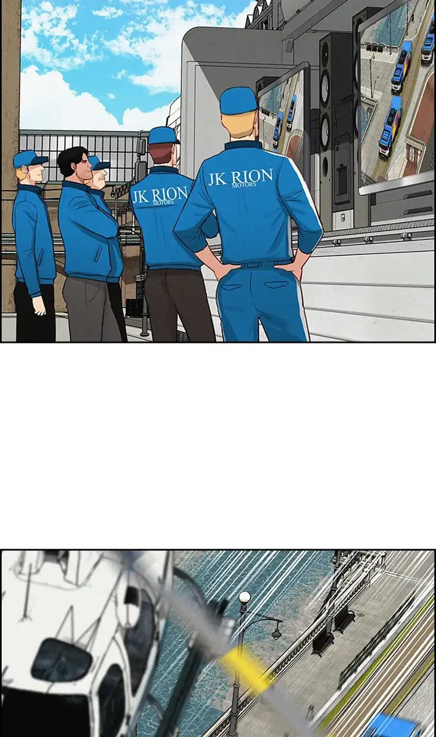 Lord of Money Chapter 241 Gambar 40