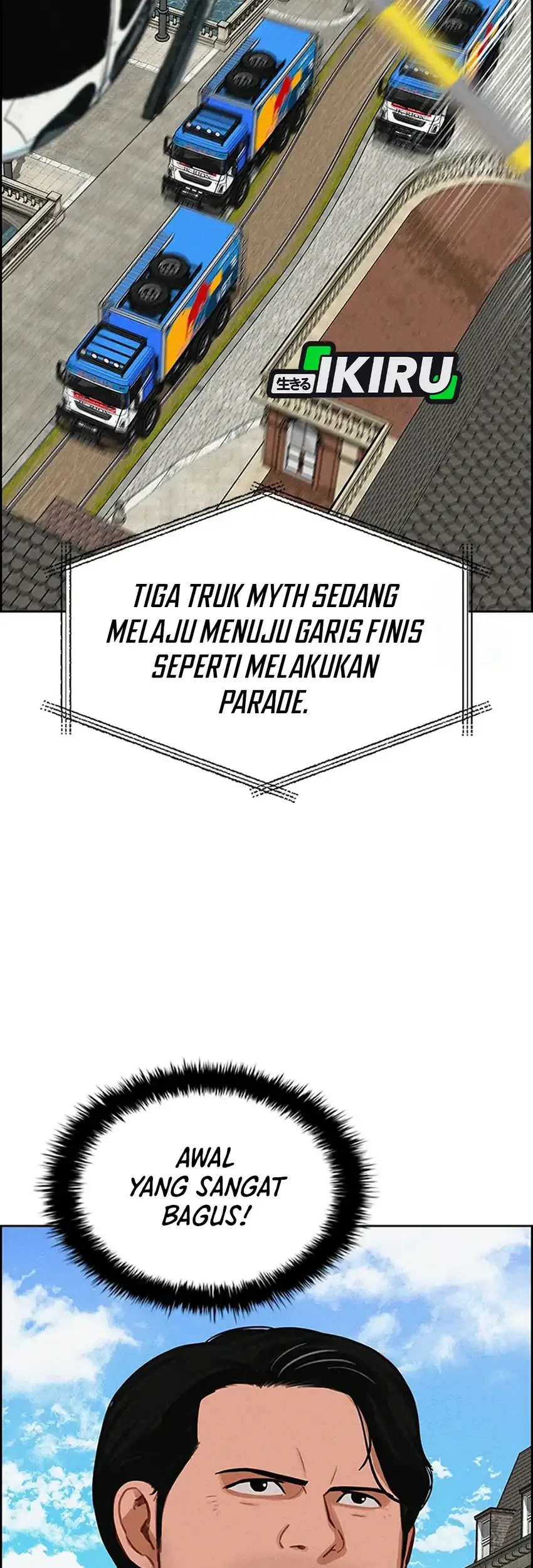 Lord of Money Chapter 241 Gambar 41