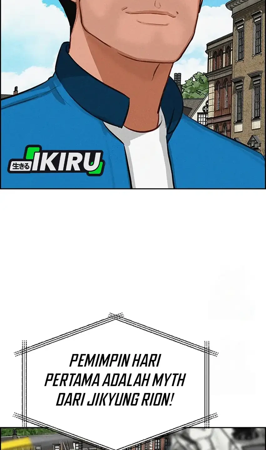 Lord of Money Chapter 241 Gambar 42