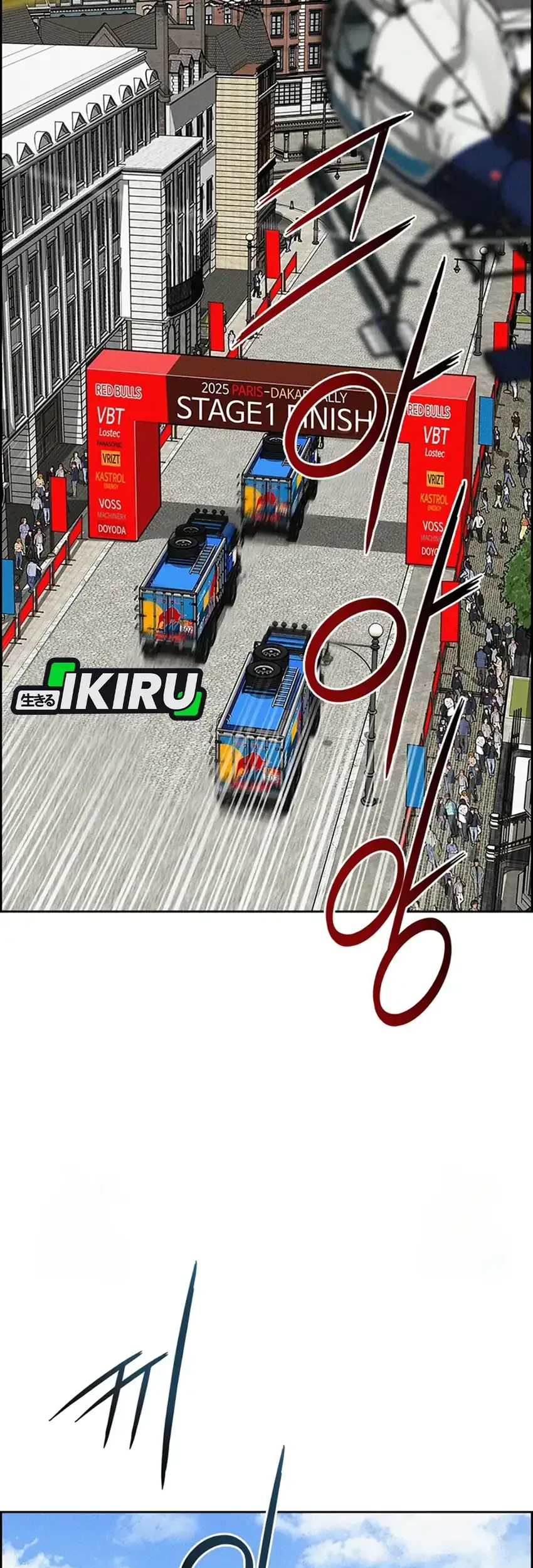 Lord of Money Chapter 241 Gambar 43