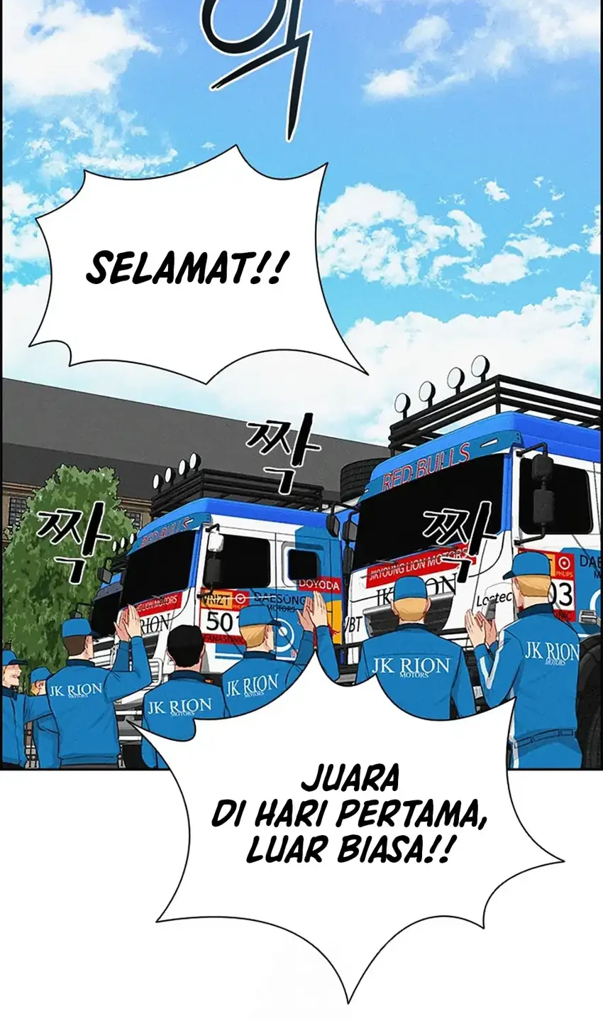 Lord of Money Chapter 241 Gambar 44