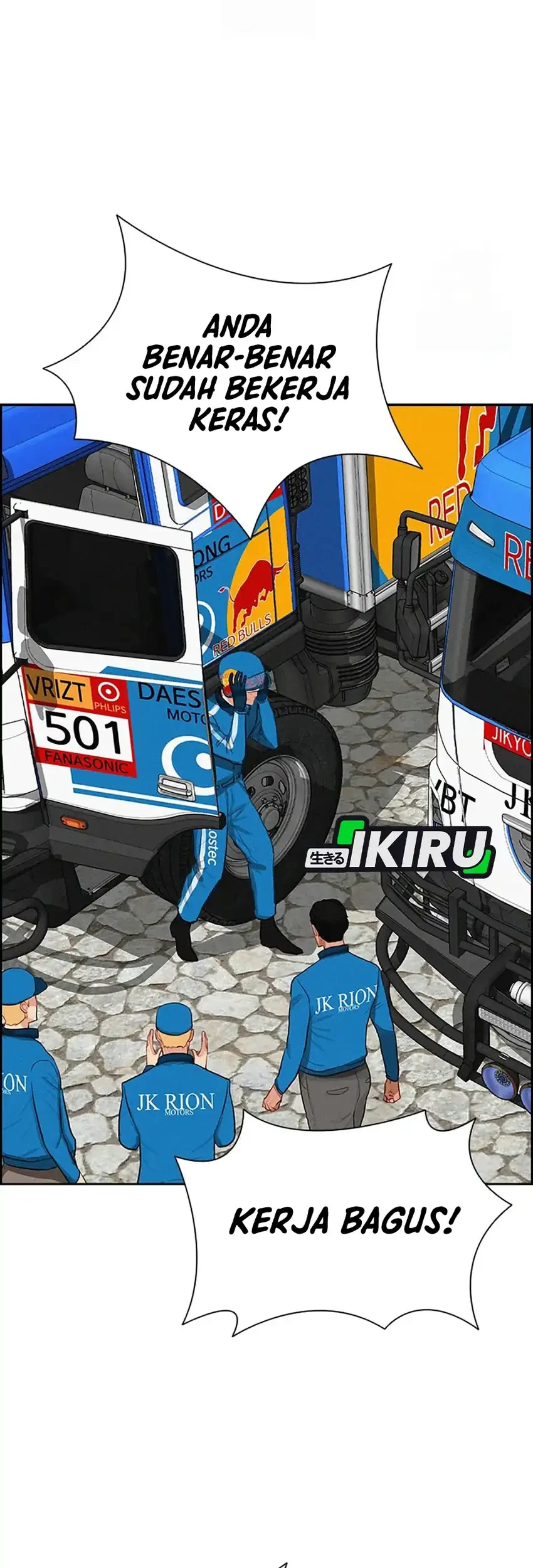 Lord of Money Chapter 241 Gambar 45