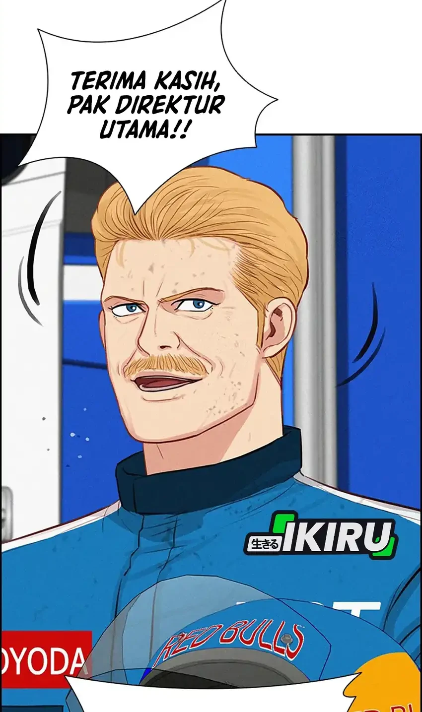 Lord of Money Chapter 241 Gambar 46