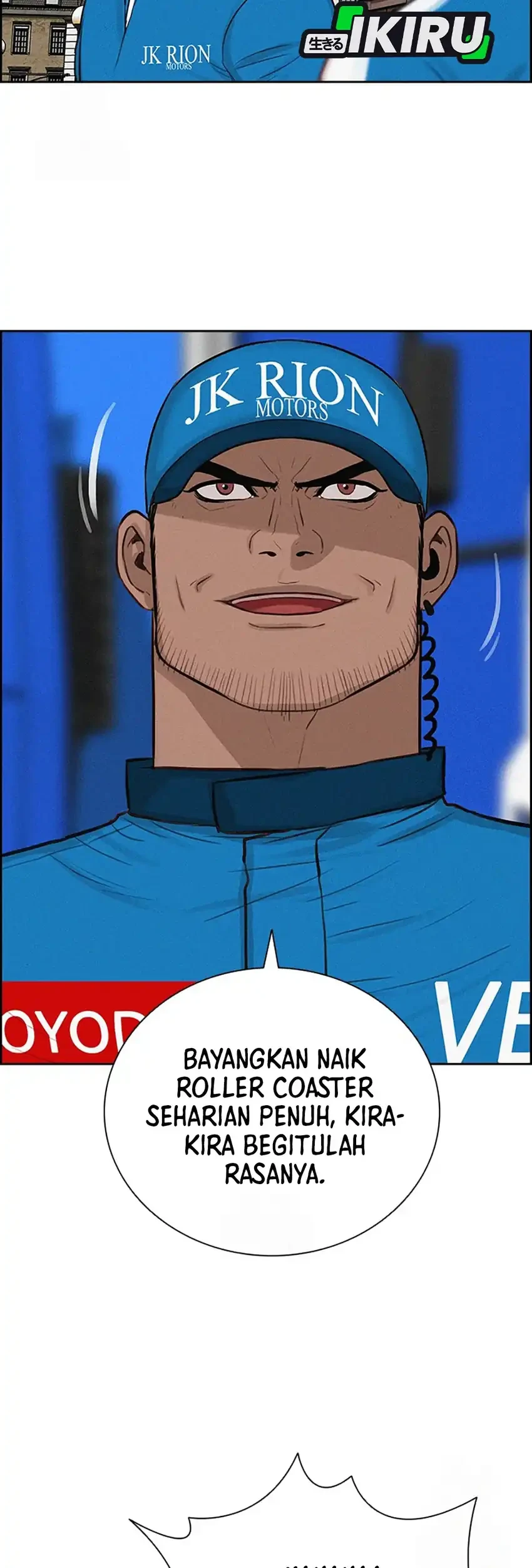 Lord of Money Chapter 241 Gambar 49