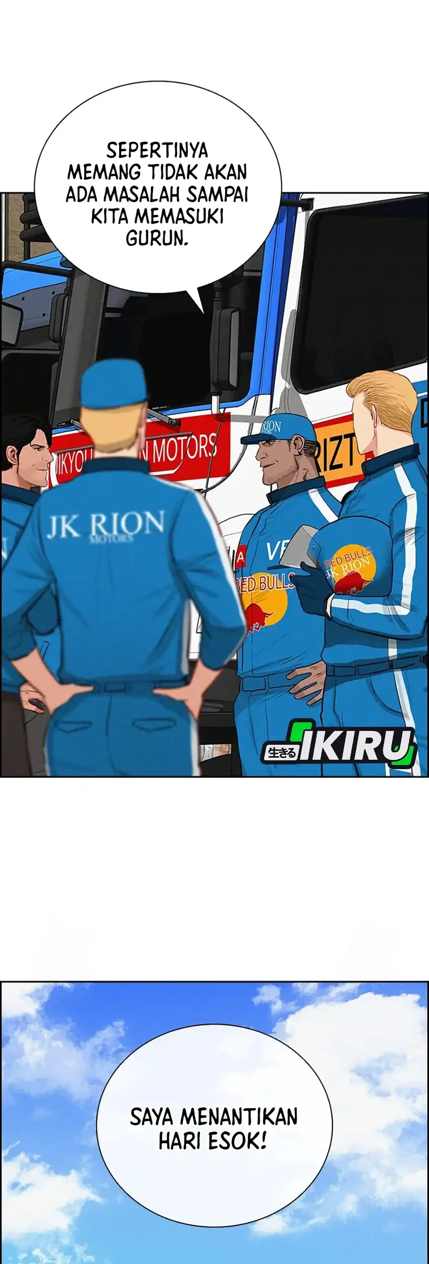 Lord of Money Chapter 241 Gambar 53