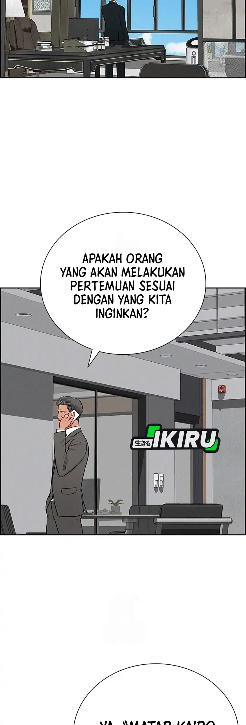 Lord of Money Chapter 241 Gambar 57
