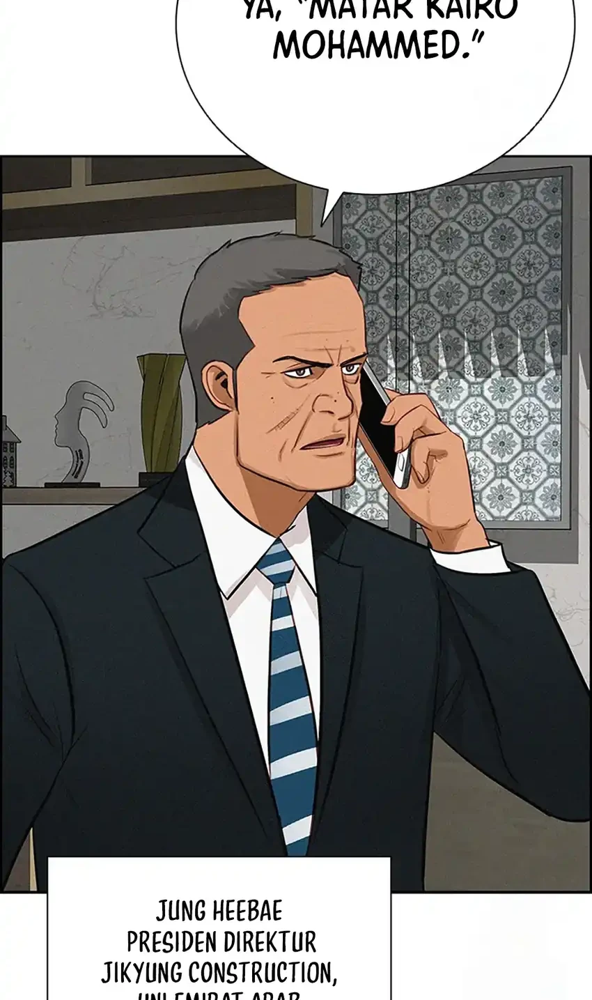 Lord of Money Chapter 241 Gambar 58