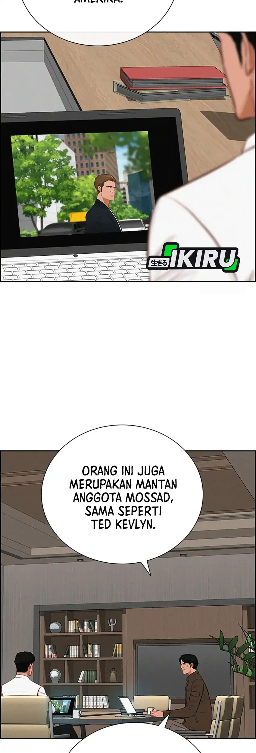 Lord of Money Chapter 241 Gambar 3