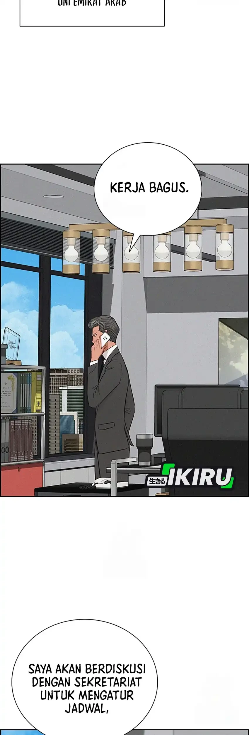 Lord of Money Chapter 241 Gambar 59